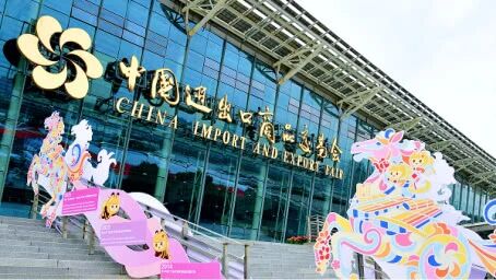 Kết thúc thành công Hội chợ Canton: Giày cao su thiên nhiên sáng tạo lần đầu ra mắt